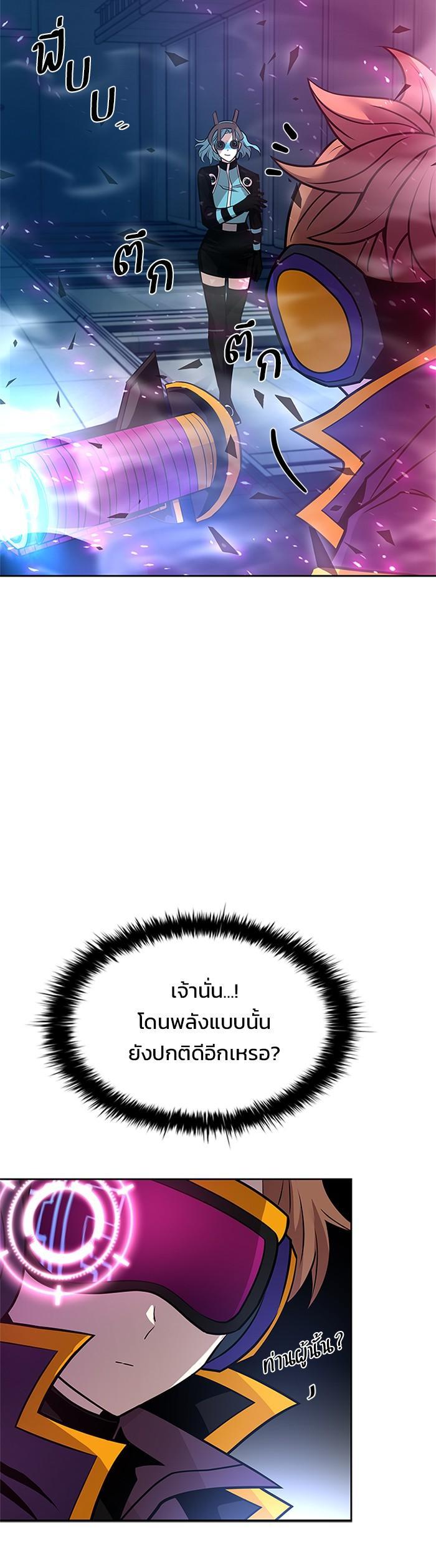 Manga-lc-com อ่านมังงะ อ่านการ์ตูน ออนไลน์ ฟรี Villain to Kill ตอนที่ 1 2 3 4 5 6 7 8 9 10 11 12 13 14 ฟรี ไม่มีโฆษณา Manga-lc - อ่าน มังงะ อ่าน การ์ตูน ออนไลน์ อ่านมังงะ ฟรี