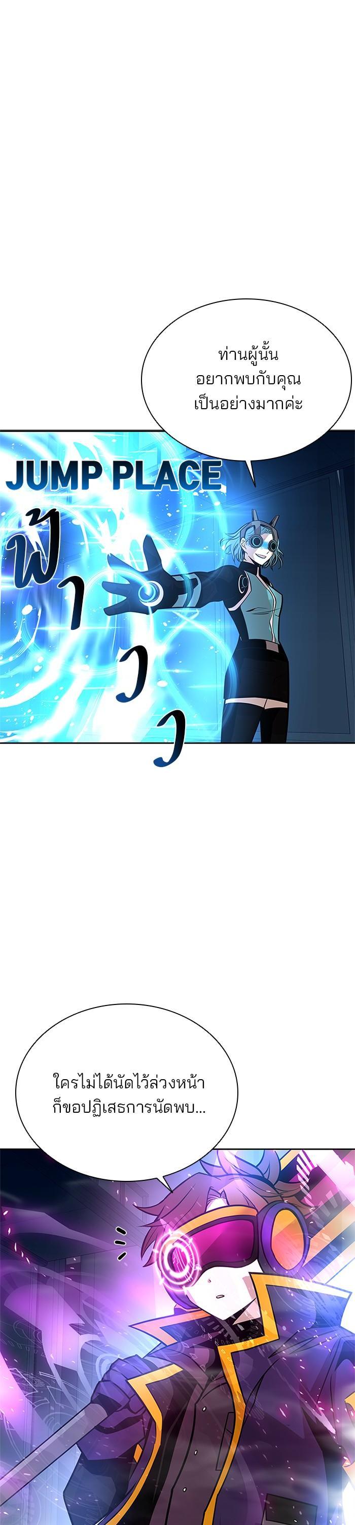 Manga-lc-com อ่านมังงะ อ่านการ์ตูน ออนไลน์ ฟรี Villain to Kill ตอนที่ 1 2 3 4 5 6 7 8 9 10 11 12 13 14 ฟรี ไม่มีโฆษณา Manga-lc - อ่าน มังงะ อ่าน การ์ตูน ออนไลน์ อ่านมังงะ ฟรี