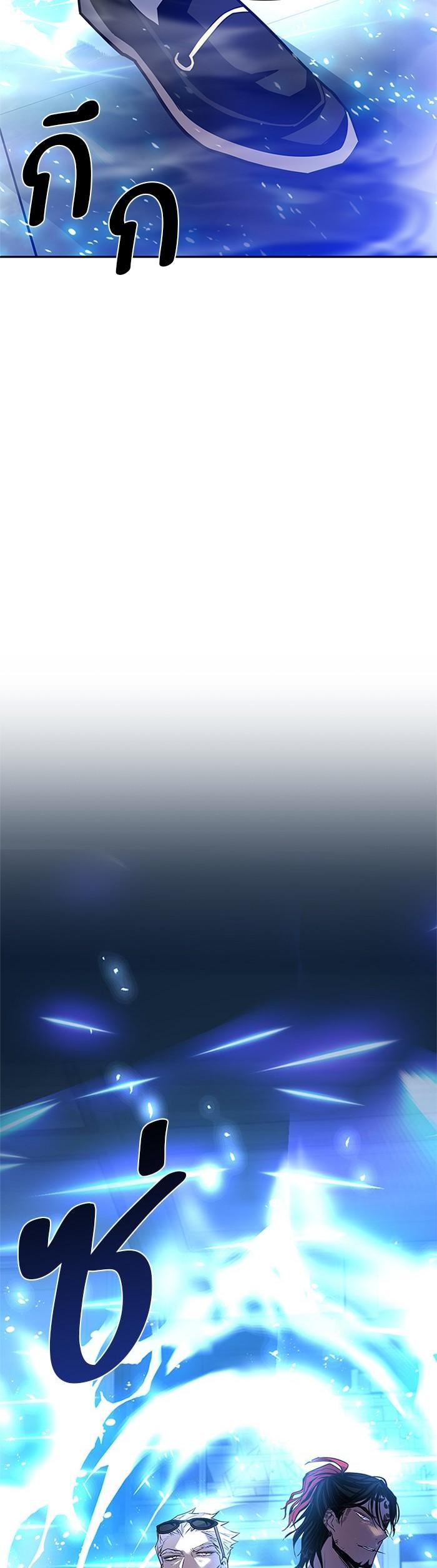 Manga-lc-com อ่านมังงะ อ่านการ์ตูน ออนไลน์ ฟรี Villain to Kill ตอนที่ 1 2 3 4 5 6 7 8 9 10 11 12 13 14 ฟรี ไม่มีโฆษณา Manga-lc - อ่าน มังงะ อ่าน การ์ตูน ออนไลน์ อ่านมังงะ ฟรี