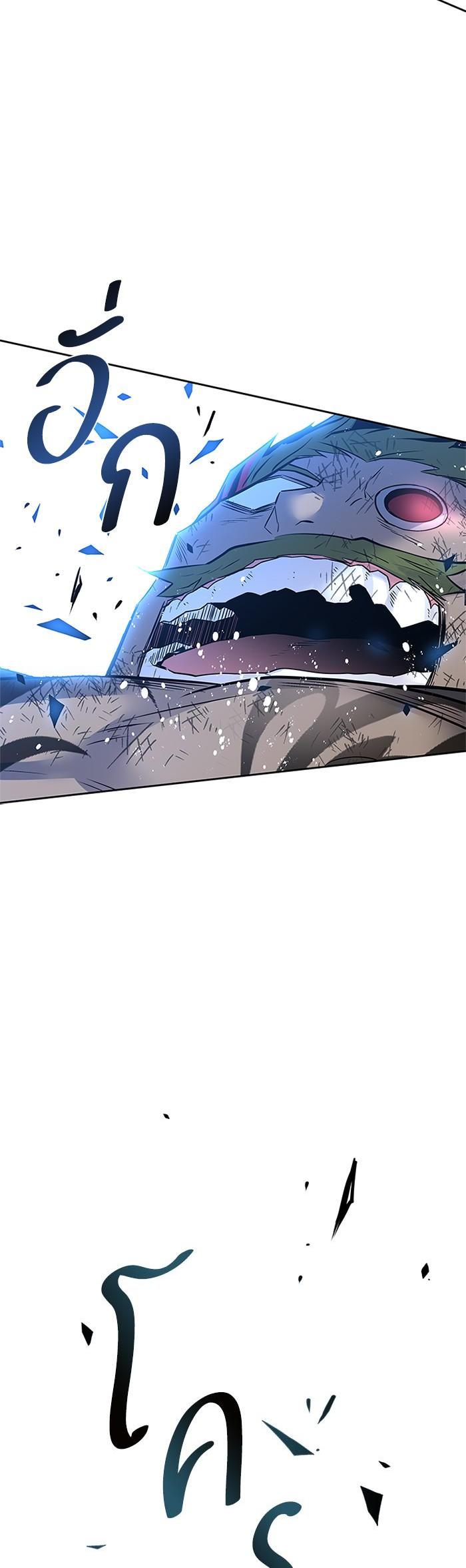 Manga-lc-com อ่านมังงะ อ่านการ์ตูน ออนไลน์ ฟรี Villain to Kill ตอนที่ 1 2 3 4 5 6 7 8 9 10 11 12 13 14 ฟรี ไม่มีโฆษณา Manga-lc - อ่าน มังงะ อ่าน การ์ตูน ออนไลน์ อ่านมังงะ ฟรี