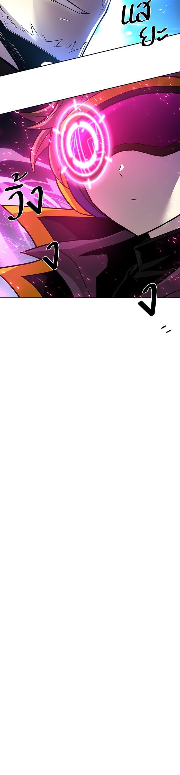 Manga-lc-com อ่านมังงะ อ่านการ์ตูน ออนไลน์ ฟรี Villain to Kill ตอนที่ 1 2 3 4 5 6 7 8 9 10 11 12 13 14 ฟรี ไม่มีโฆษณา Manga-lc - อ่าน มังงะ อ่าน การ์ตูน ออนไลน์ อ่านมังงะ ฟรี