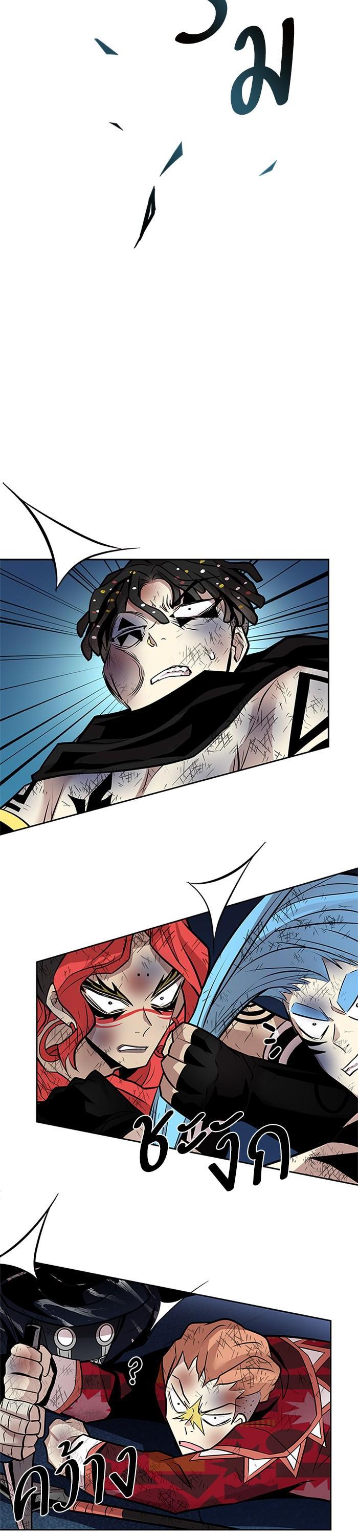 Manga-lc-com อ่านมังงะ อ่านการ์ตูน ออนไลน์ ฟรี Villain to Kill ตอนที่ 1 2 3 4 5 6 7 8 9 10 11 12 13 14 ฟรี ไม่มีโฆษณา Manga-lc - อ่าน มังงะ อ่าน การ์ตูน ออนไลน์ อ่านมังงะ ฟรี