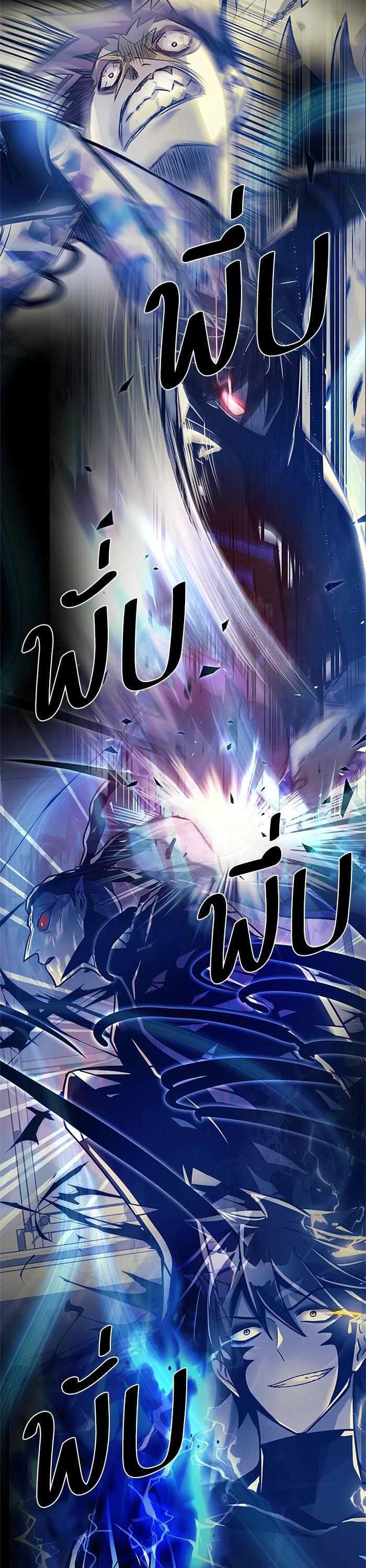 Manga-lc-com อ่านมังงะ อ่านการ์ตูน ออนไลน์ ฟรี Villain to Kill ตอนที่ 1 2 3 4 5 6 7 8 9 10 11 12 13 14 ฟรี ไม่มีโฆษณา Manga-lc - อ่าน มังงะ อ่าน การ์ตูน ออนไลน์ อ่านมังงะ ฟรี