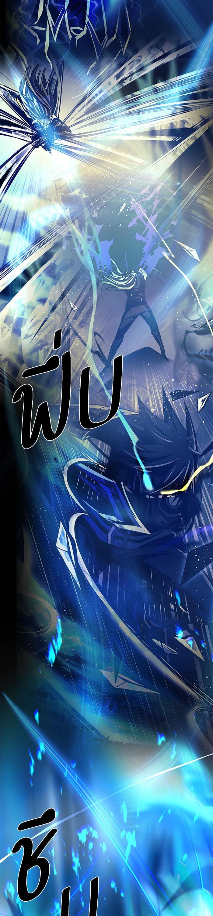 Manga-lc-com อ่านมังงะ อ่านการ์ตูน ออนไลน์ ฟรี Villain to Kill ตอนที่ 1 2 3 4 5 6 7 8 9 10 11 12 13 14 ฟรี ไม่มีโฆษณา Manga-lc - อ่าน มังงะ อ่าน การ์ตูน ออนไลน์ อ่านมังงะ ฟรี