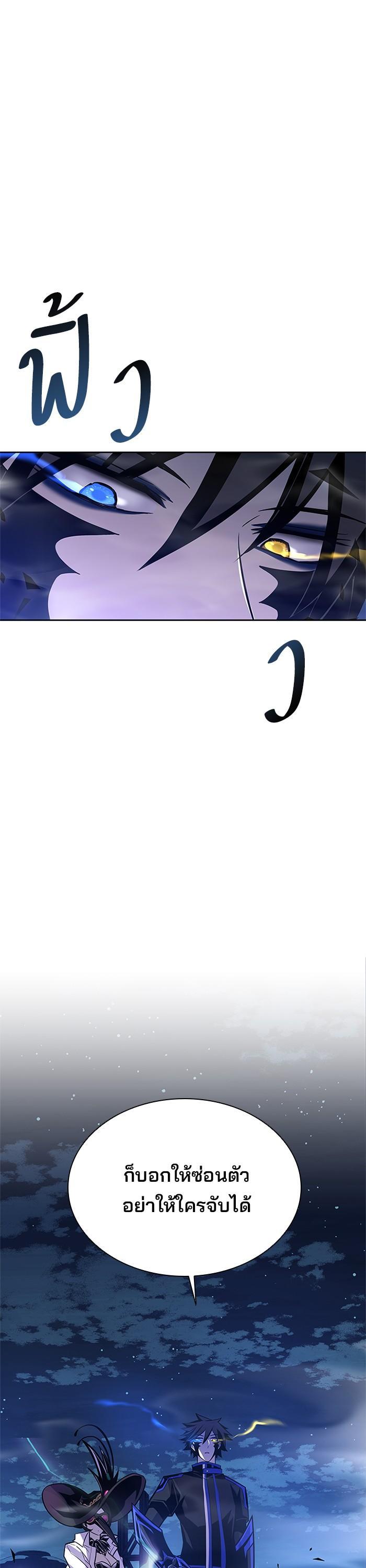 Manga-lc-com อ่านมังงะ อ่านการ์ตูน ออนไลน์ ฟรี Villain to Kill ตอนที่ 1 2 3 4 5 6 7 8 9 10 11 12 13 14 ฟรี ไม่มีโฆษณา Manga-lc - อ่าน มังงะ อ่าน การ์ตูน ออนไลน์ อ่านมังงะ ฟรี