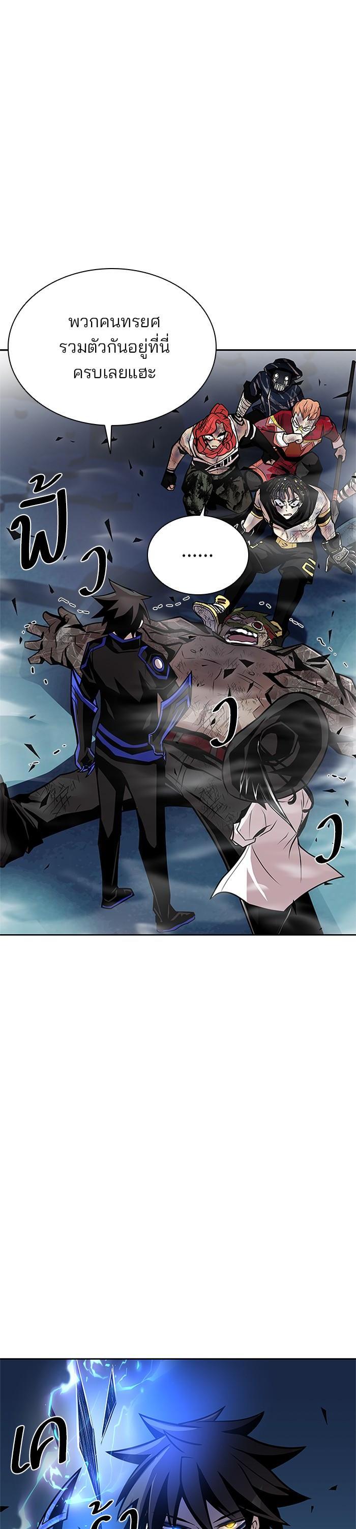 Manga-lc-com อ่านมังงะ อ่านการ์ตูน ออนไลน์ ฟรี Villain to Kill ตอนที่ 1 2 3 4 5 6 7 8 9 10 11 12 13 14 ฟรี ไม่มีโฆษณา Manga-lc - อ่าน มังงะ อ่าน การ์ตูน ออนไลน์ อ่านมังงะ ฟรี