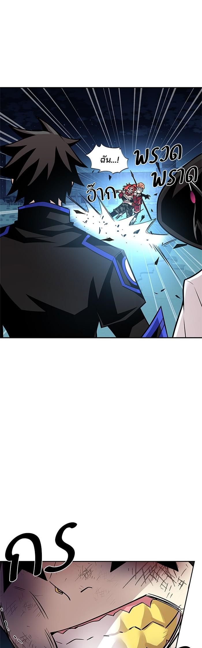 Manga-lc-com อ่านมังงะ อ่านการ์ตูน ออนไลน์ ฟรี Villain to Kill ตอนที่ 1 2 3 4 5 6 7 8 9 10 11 12 13 14 ฟรี ไม่มีโฆษณา Manga-lc - อ่าน มังงะ อ่าน การ์ตูน ออนไลน์ อ่านมังงะ ฟรี