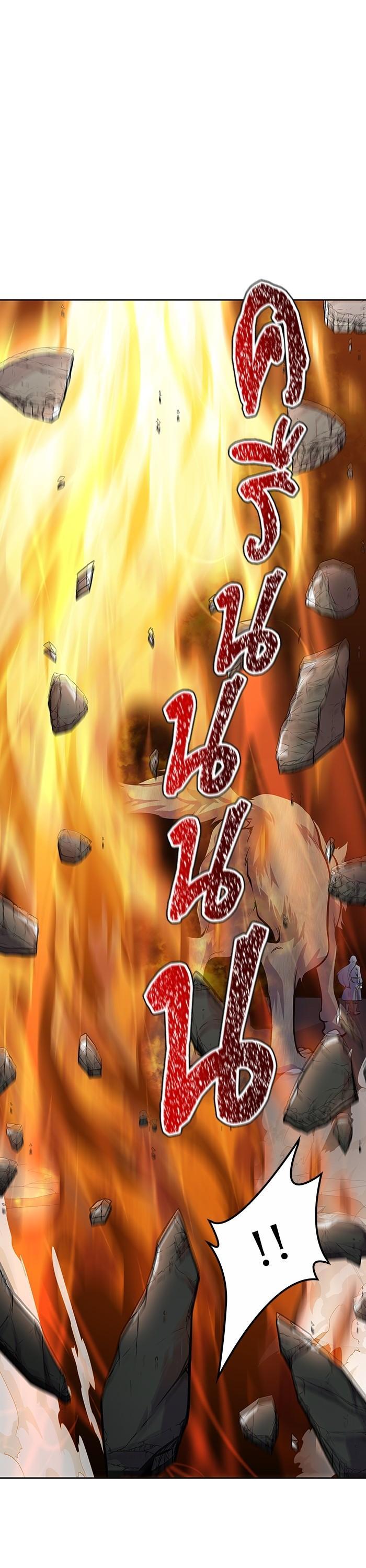 Manga-lc-com อ่านมังงะ อ่านการ์ตูน ออนไลน์ ฟรี Tower of God ทาวเวอร์ออฟก๊อด หอคอยเทพเจ้า ตอนที่ 1 2 3 4 5 6 7 8 9 10 11 12 13 14 ฟรี ไม่มีโฆษณา Manga-lc - อ่าน มังงะ อ่าน การ์ตูน ออนไลน์ อ่านมังงะ ฟรี