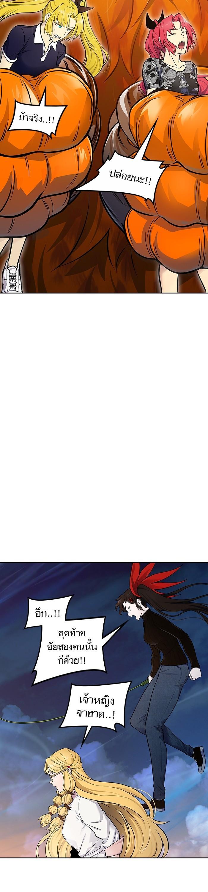 Manga-lc-com อ่านมังงะ อ่านการ์ตูน ออนไลน์ ฟรี Tower of God ทาวเวอร์ออฟก๊อด หอคอยเทพเจ้า ตอนที่ 1 2 3 4 5 6 7 8 9 10 11 12 13 14 ฟรี ไม่มีโฆษณา Manga-lc - อ่าน มังงะ อ่าน การ์ตูน ออนไลน์ อ่านมังงะ ฟรี