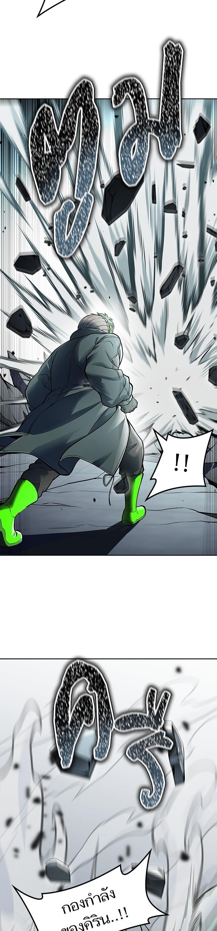 Manga-lc-com อ่านมังงะ อ่านการ์ตูน ออนไลน์ ฟรี Tower of God ทาวเวอร์ออฟก๊อด หอคอยเทพเจ้า ตอนที่ 1 2 3 4 5 6 7 8 9 10 11 12 13 14 ฟรี ไม่มีโฆษณา Manga-lc - อ่าน มังงะ อ่าน การ์ตูน ออนไลน์ อ่านมังงะ ฟรี