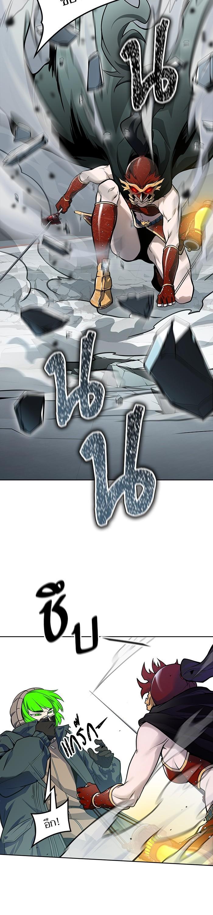 Manga-lc-com อ่านมังงะ อ่านการ์ตูน ออนไลน์ ฟรี Tower of God ทาวเวอร์ออฟก๊อด หอคอยเทพเจ้า ตอนที่ 1 2 3 4 5 6 7 8 9 10 11 12 13 14 ฟรี ไม่มีโฆษณา Manga-lc - อ่าน มังงะ อ่าน การ์ตูน ออนไลน์ อ่านมังงะ ฟรี