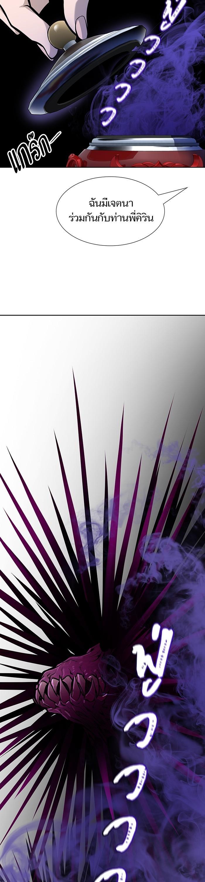 Manga-lc-com อ่านมังงะ อ่านการ์ตูน ออนไลน์ ฟรี Tower of God ทาวเวอร์ออฟก๊อด หอคอยเทพเจ้า ตอนที่ 1 2 3 4 5 6 7 8 9 10 11 12 13 14 ฟรี ไม่มีโฆษณา Manga-lc - อ่าน มังงะ อ่าน การ์ตูน ออนไลน์ อ่านมังงะ ฟรี