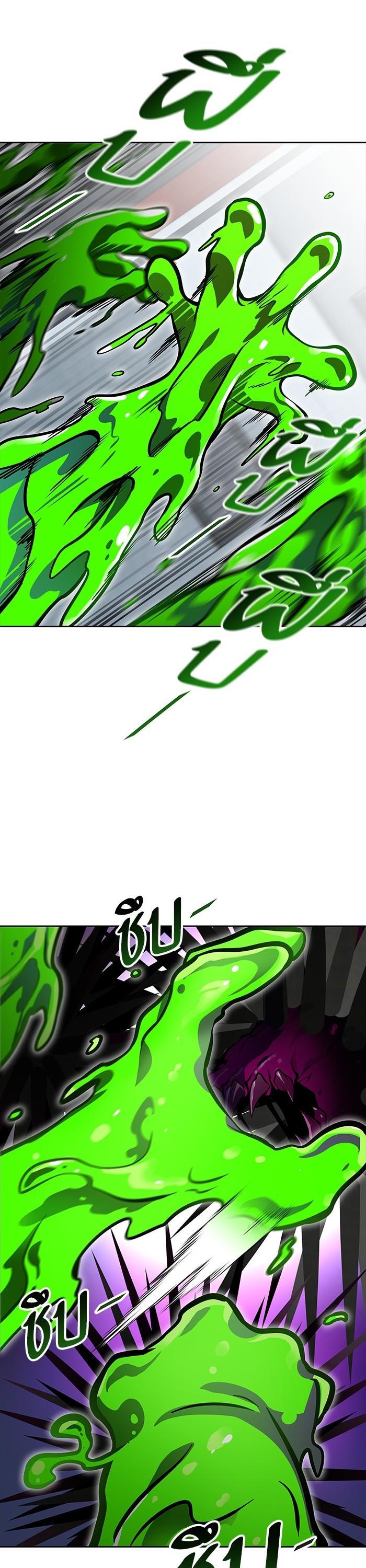 Manga-lc-com อ่านมังงะ อ่านการ์ตูน ออนไลน์ ฟรี Tower of God ทาวเวอร์ออฟก๊อด หอคอยเทพเจ้า ตอนที่ 1 2 3 4 5 6 7 8 9 10 11 12 13 14 ฟรี ไม่มีโฆษณา Manga-lc - อ่าน มังงะ อ่าน การ์ตูน ออนไลน์ อ่านมังงะ ฟรี