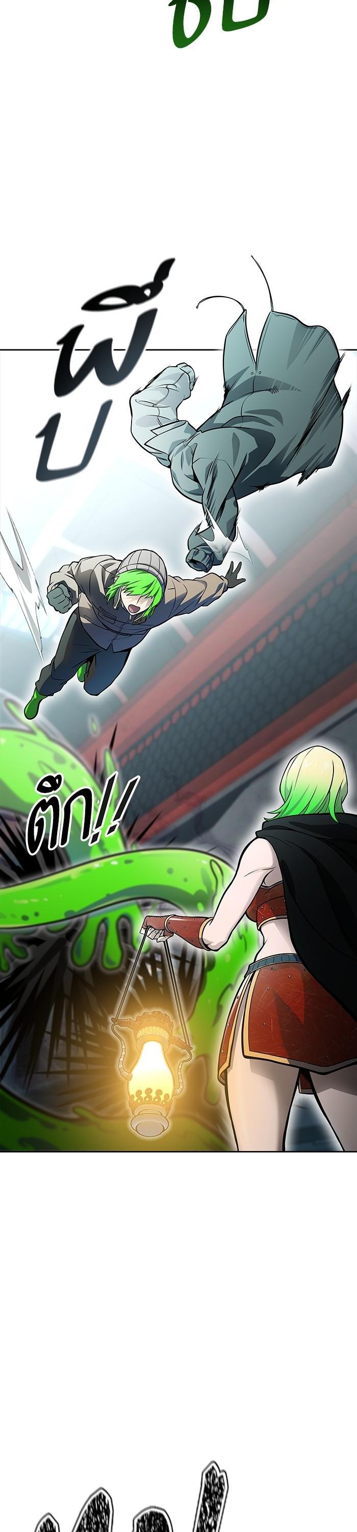 Manga-lc-com อ่านมังงะ อ่านการ์ตูน ออนไลน์ ฟรี Tower of God ทาวเวอร์ออฟก๊อด หอคอยเทพเจ้า ตอนที่ 1 2 3 4 5 6 7 8 9 10 11 12 13 14 ฟรี ไม่มีโฆษณา Manga-lc - อ่าน มังงะ อ่าน การ์ตูน ออนไลน์ อ่านมังงะ ฟรี