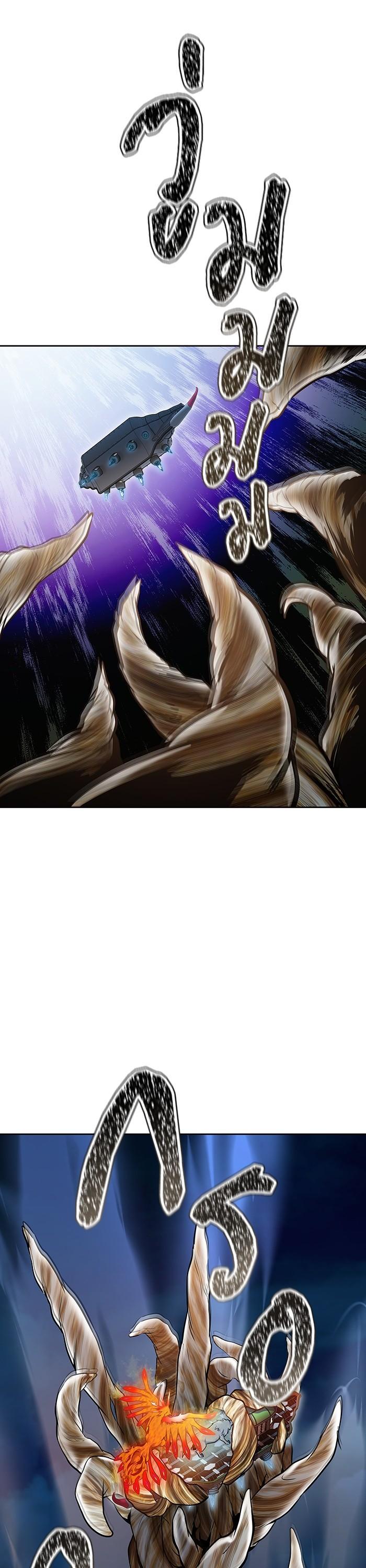 Manga-lc-com อ่านมังงะ อ่านการ์ตูน ออนไลน์ ฟรี Tower of God ทาวเวอร์ออฟก๊อด หอคอยเทพเจ้า ตอนที่ 1 2 3 4 5 6 7 8 9 10 11 12 13 14 ฟรี ไม่มีโฆษณา Manga-lc - อ่าน มังงะ อ่าน การ์ตูน ออนไลน์ อ่านมังงะ ฟรี