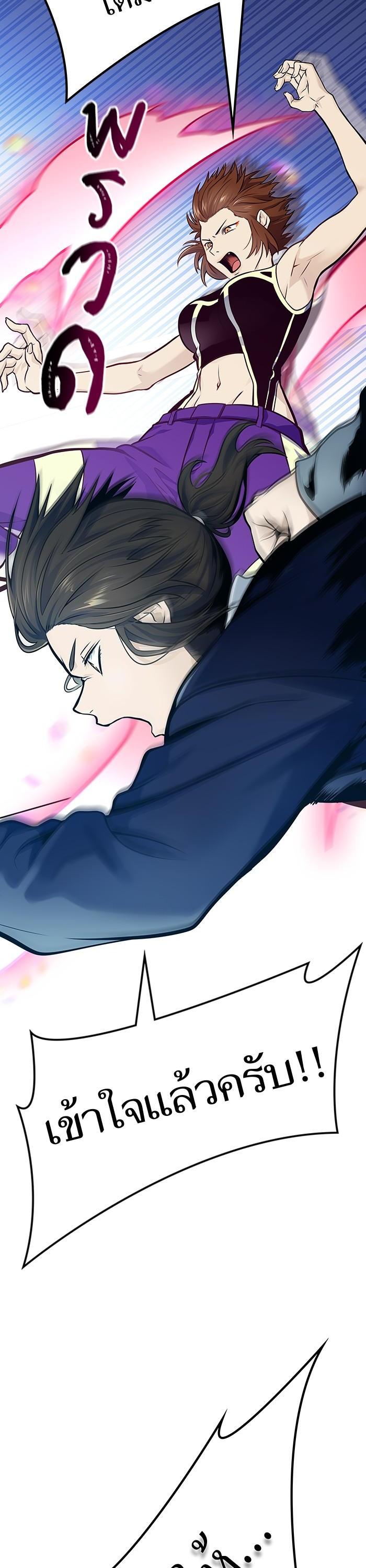 Manga-lc-com อ่านมังงะ อ่านการ์ตูน ออนไลน์ ฟรี Tower of God ทาวเวอร์ออฟก๊อด หอคอยเทพเจ้า ตอนที่ 1 2 3 4 5 6 7 8 9 10 11 12 13 14 ฟรี ไม่มีโฆษณา Manga-lc - อ่าน มังงะ อ่าน การ์ตูน ออนไลน์ อ่านมังงะ ฟรี