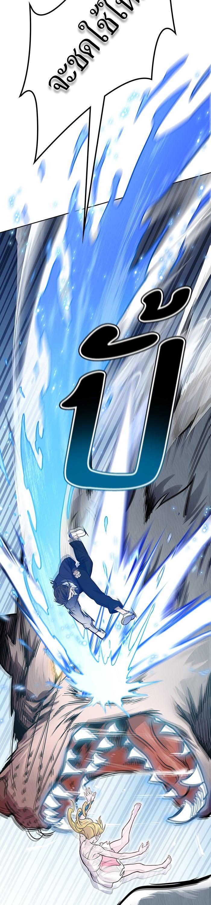 Manga-lc-com อ่านมังงะ อ่านการ์ตูน ออนไลน์ ฟรี Tower of God ทาวเวอร์ออฟก๊อด หอคอยเทพเจ้า ตอนที่ 1 2 3 4 5 6 7 8 9 10 11 12 13 14 ฟรี ไม่มีโฆษณา Manga-lc - อ่าน มังงะ อ่าน การ์ตูน ออนไลน์ อ่านมังงะ ฟรี