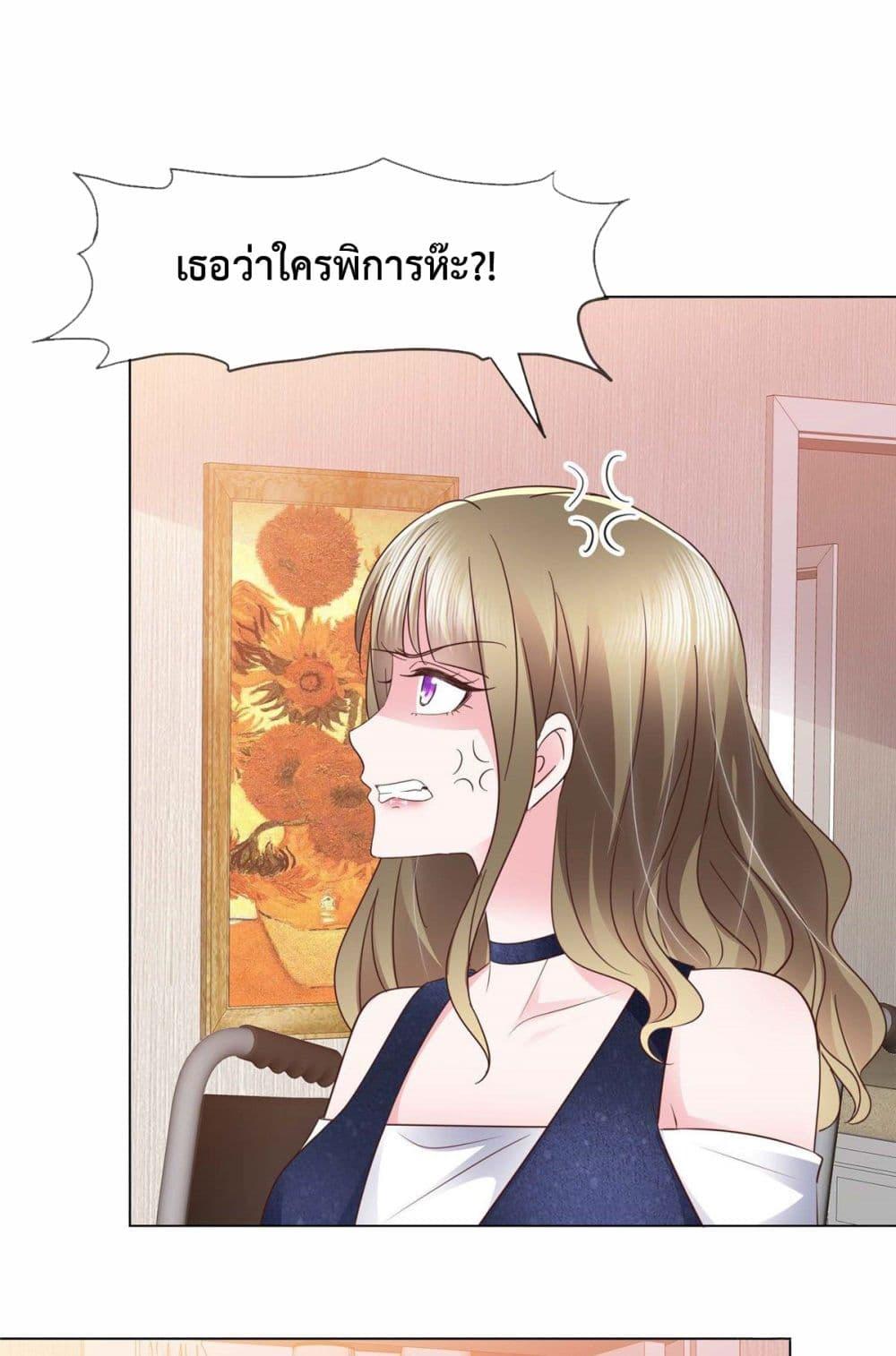 Manga-lc-com อ่านมังงะ อ่านการ์ตูน ออนไลน์ ฟรี Ooh!! My Wife, Acting Coquettish Again ตอนที่ 1 2 3 4 5 6 7 8 9 10 11 12 13 14 ฟรี ไม่มีโฆษณา Manga-lc - อ่าน มังงะ อ่าน การ์ตูน ออนไลน์ อ่านมังงะ ฟรี