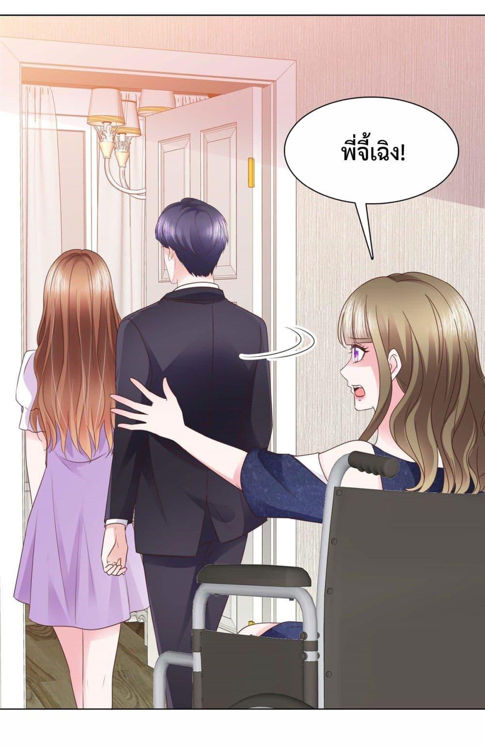 Manga-lc-com อ่านมังงะ อ่านการ์ตูน ออนไลน์ ฟรี Ooh!! My Wife, Acting Coquettish Again ตอนที่ 1 2 3 4 5 6 7 8 9 10 11 12 13 14 ฟรี ไม่มีโฆษณา Manga-lc - อ่าน มังงะ อ่าน การ์ตูน ออนไลน์ อ่านมังงะ ฟรี