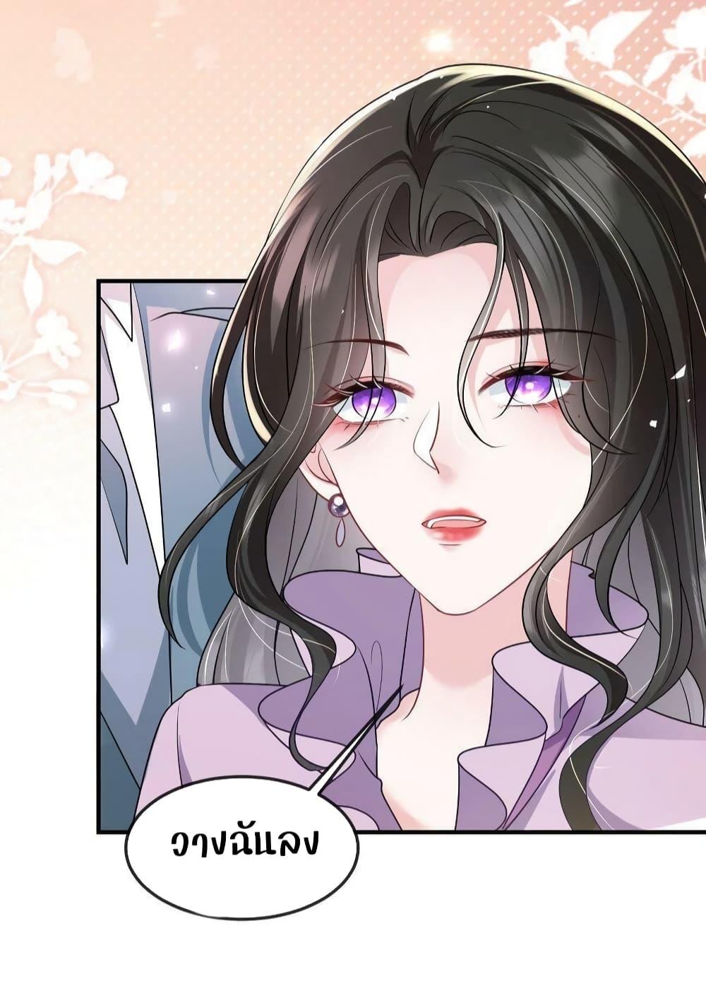 Manga-lc-com อ่านมังงะ อ่านการ์ตูน ออนไลน์ ฟรี Mrs.BoWasStr ตอนที่ 1 2 3 4 5 6 7 8 9 10 11 12 13 14 ฟรี ไม่มีโฆษณา Manga-lc - อ่าน มังงะ อ่าน การ์ตูน ออนไลน์ อ่านมังงะ ฟรี