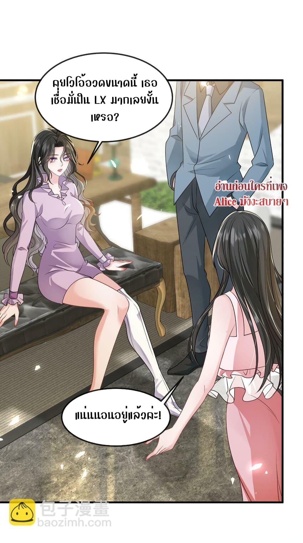 Manga-lc-com อ่านมังงะ อ่านการ์ตูน ออนไลน์ ฟรี Mrs.BoWasStr ตอนที่ 1 2 3 4 5 6 7 8 9 10 11 12 13 14 ฟรี ไม่มีโฆษณา Manga-lc - อ่าน มังงะ อ่าน การ์ตูน ออนไลน์ อ่านมังงะ ฟรี
