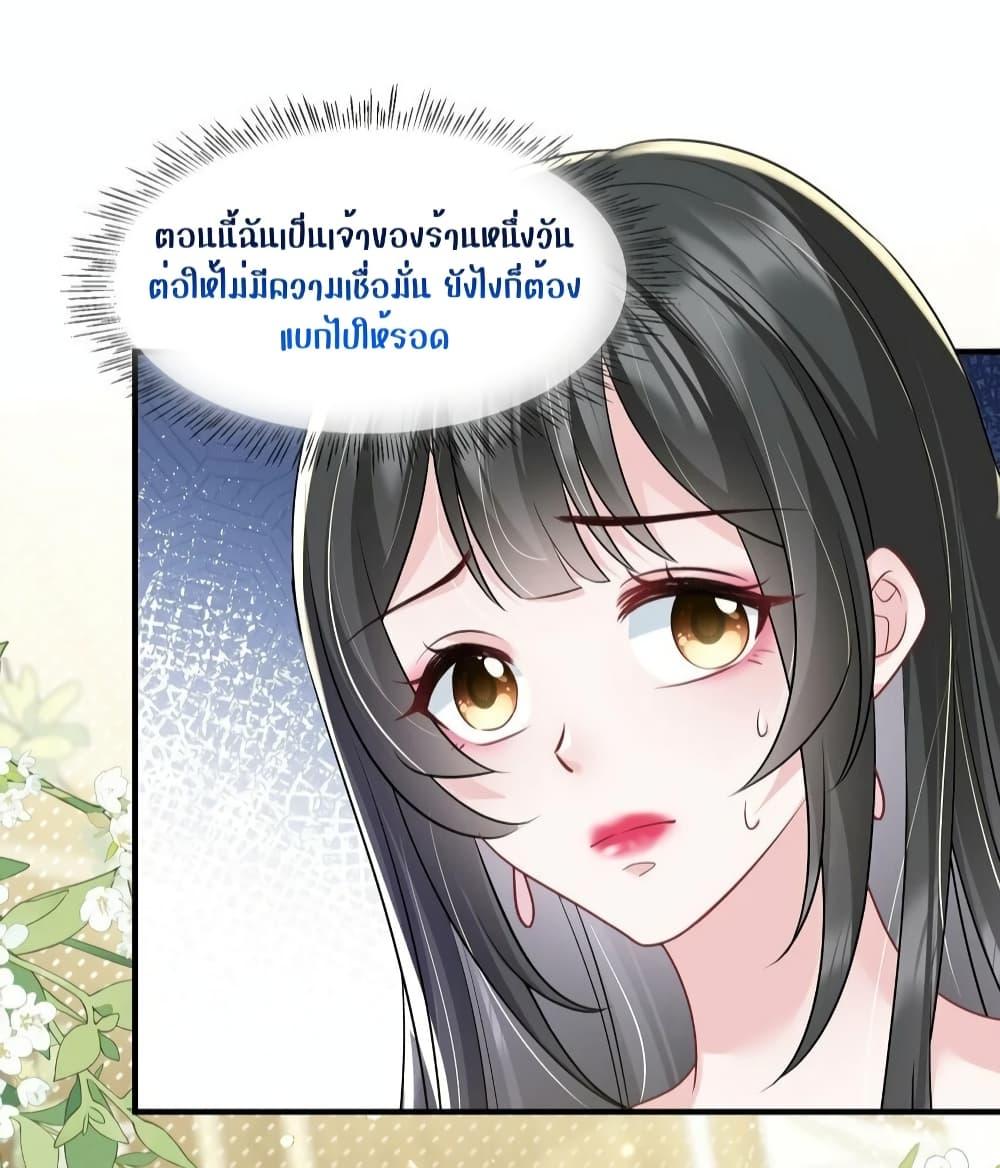 Manga-lc-com อ่านมังงะ อ่านการ์ตูน ออนไลน์ ฟรี Mrs.BoWasStr ตอนที่ 1 2 3 4 5 6 7 8 9 10 11 12 13 14 ฟรี ไม่มีโฆษณา Manga-lc - อ่าน มังงะ อ่าน การ์ตูน ออนไลน์ อ่านมังงะ ฟรี
