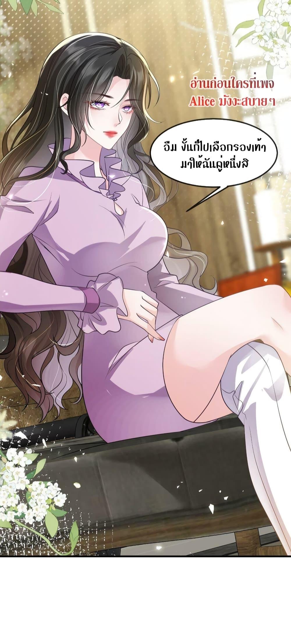 Manga-lc-com อ่านมังงะ อ่านการ์ตูน ออนไลน์ ฟรี Mrs.BoWasStr ตอนที่ 1 2 3 4 5 6 7 8 9 10 11 12 13 14 ฟรี ไม่มีโฆษณา Manga-lc - อ่าน มังงะ อ่าน การ์ตูน ออนไลน์ อ่านมังงะ ฟรี