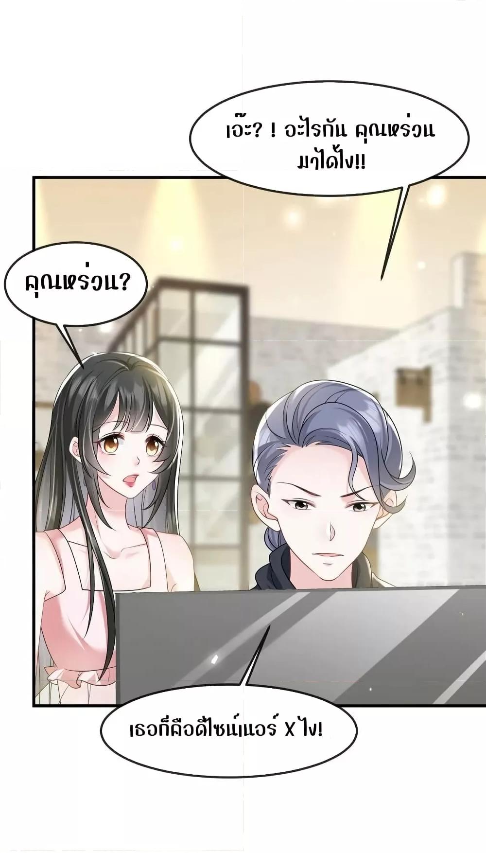 Manga-lc-com อ่านมังงะ อ่านการ์ตูน ออนไลน์ ฟรี Mrs.BoWasStr ตอนที่ 1 2 3 4 5 6 7 8 9 10 11 12 13 14 ฟรี ไม่มีโฆษณา Manga-lc - อ่าน มังงะ อ่าน การ์ตูน ออนไลน์ อ่านมังงะ ฟรี