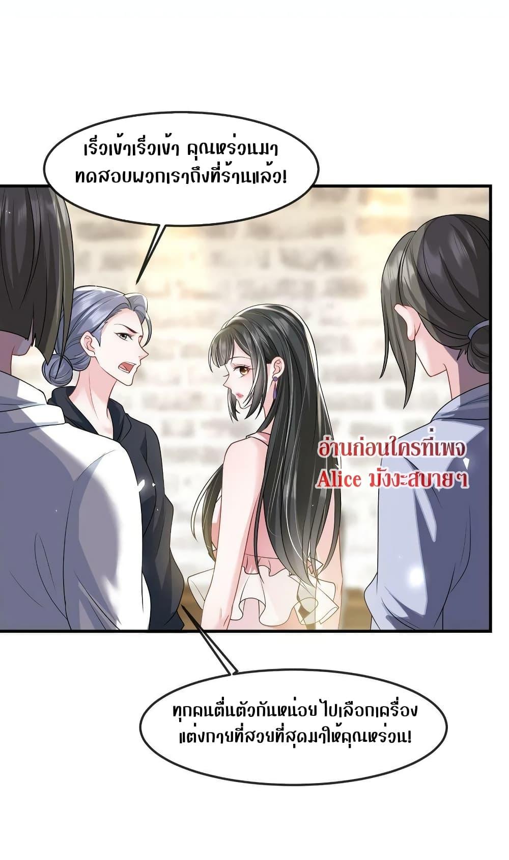 Manga-lc-com อ่านมังงะ อ่านการ์ตูน ออนไลน์ ฟรี Mrs.BoWasStr ตอนที่ 1 2 3 4 5 6 7 8 9 10 11 12 13 14 ฟรี ไม่มีโฆษณา Manga-lc - อ่าน มังงะ อ่าน การ์ตูน ออนไลน์ อ่านมังงะ ฟรี
