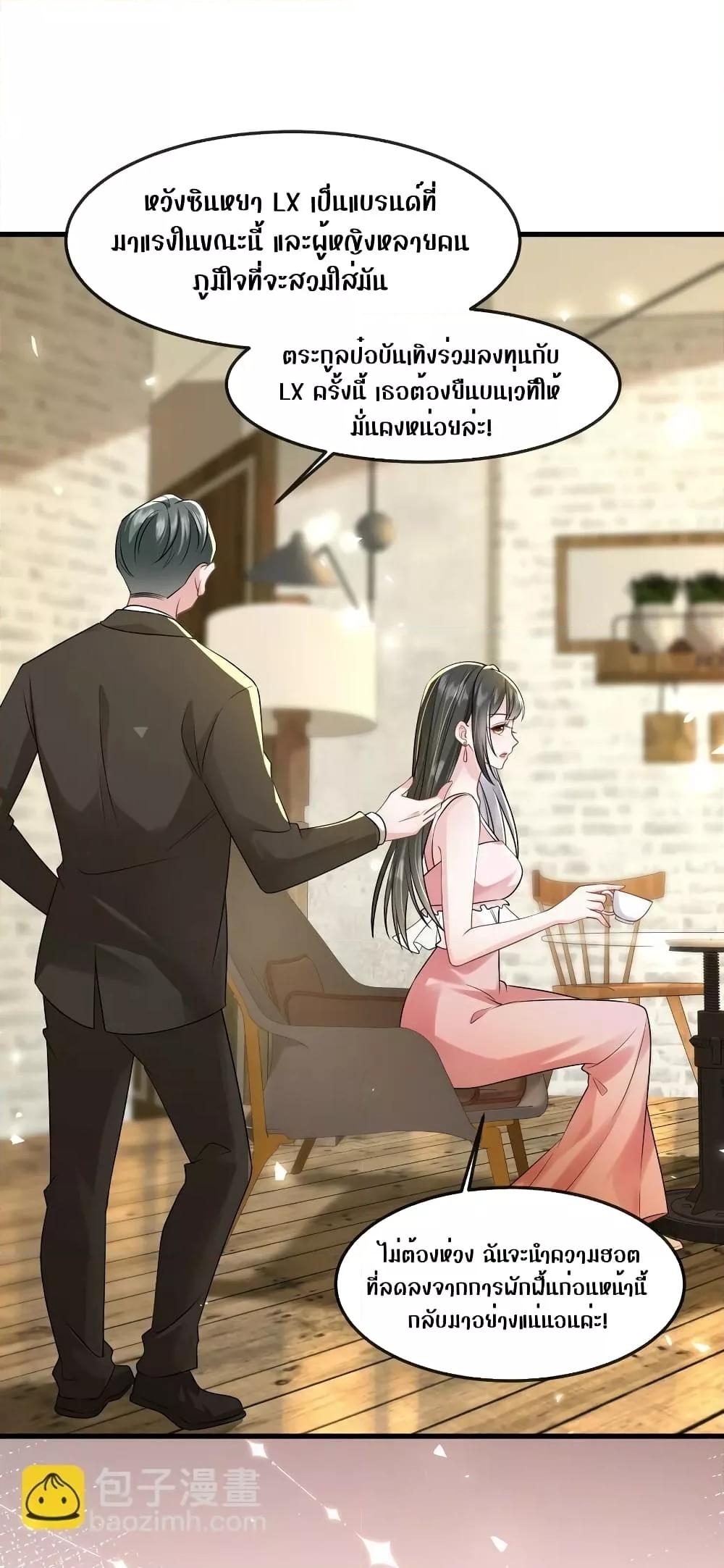 Manga-lc-com อ่านมังงะ อ่านการ์ตูน ออนไลน์ ฟรี Mrs.BoWasStr ตอนที่ 1 2 3 4 5 6 7 8 9 10 11 12 13 14 ฟรี ไม่มีโฆษณา Manga-lc - อ่าน มังงะ อ่าน การ์ตูน ออนไลน์ อ่านมังงะ ฟรี