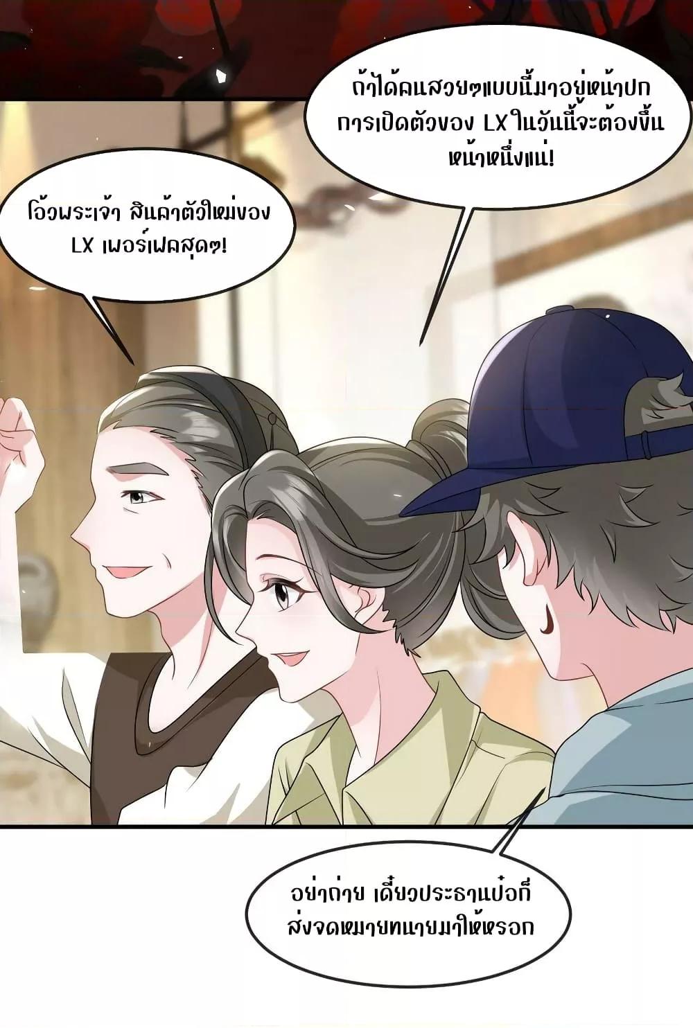 Manga-lc-com อ่านมังงะ อ่านการ์ตูน ออนไลน์ ฟรี Mrs.BoWasStr ตอนที่ 1 2 3 4 5 6 7 8 9 10 11 12 13 14 ฟรี ไม่มีโฆษณา Manga-lc - อ่าน มังงะ อ่าน การ์ตูน ออนไลน์ อ่านมังงะ ฟรี