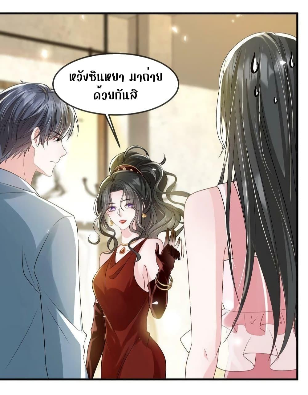 Manga-lc-com อ่านมังงะ อ่านการ์ตูน ออนไลน์ ฟรี Mrs.BoWasStr ตอนที่ 1 2 3 4 5 6 7 8 9 10 11 12 13 14 ฟรี ไม่มีโฆษณา Manga-lc - อ่าน มังงะ อ่าน การ์ตูน ออนไลน์ อ่านมังงะ ฟรี