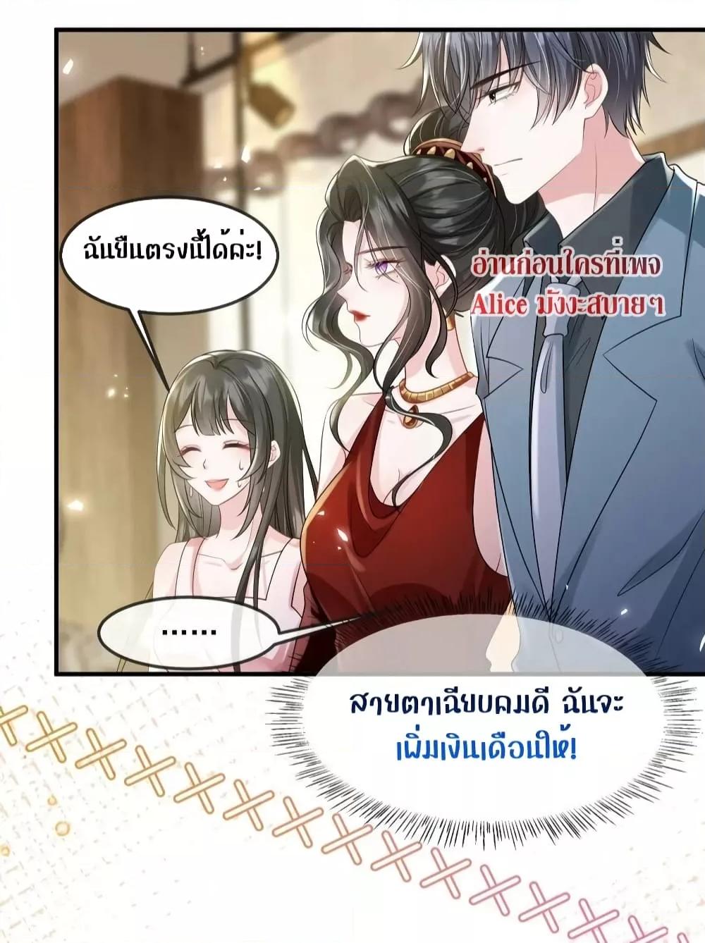 Manga-lc-com อ่านมังงะ อ่านการ์ตูน ออนไลน์ ฟรี Mrs.BoWasStr ตอนที่ 1 2 3 4 5 6 7 8 9 10 11 12 13 14 ฟรี ไม่มีโฆษณา Manga-lc - อ่าน มังงะ อ่าน การ์ตูน ออนไลน์ อ่านมังงะ ฟรี