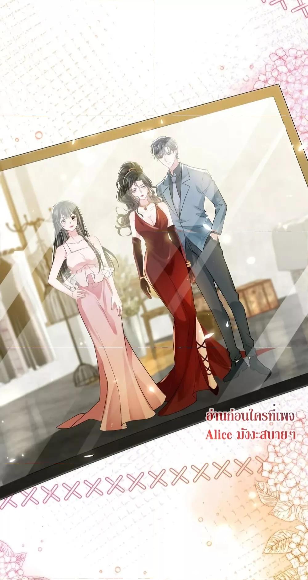 Manga-lc-com อ่านมังงะ อ่านการ์ตูน ออนไลน์ ฟรี Mrs.BoWasStr ตอนที่ 1 2 3 4 5 6 7 8 9 10 11 12 13 14 ฟรี ไม่มีโฆษณา Manga-lc - อ่าน มังงะ อ่าน การ์ตูน ออนไลน์ อ่านมังงะ ฟรี