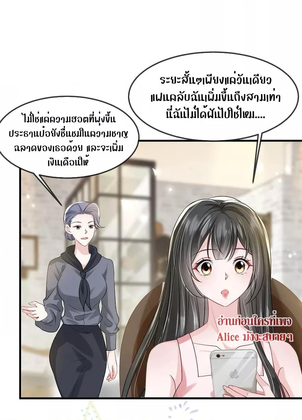 Manga-lc-com อ่านมังงะ อ่านการ์ตูน ออนไลน์ ฟรี Mrs.BoWasStr ตอนที่ 1 2 3 4 5 6 7 8 9 10 11 12 13 14 ฟรี ไม่มีโฆษณา Manga-lc - อ่าน มังงะ อ่าน การ์ตูน ออนไลน์ อ่านมังงะ ฟรี