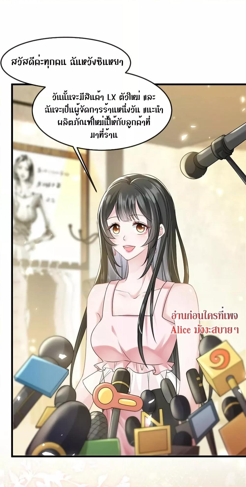 Manga-lc-com อ่านมังงะ อ่านการ์ตูน ออนไลน์ ฟรี Mrs.BoWasStr ตอนที่ 1 2 3 4 5 6 7 8 9 10 11 12 13 14 ฟรี ไม่มีโฆษณา Manga-lc - อ่าน มังงะ อ่าน การ์ตูน ออนไลน์ อ่านมังงะ ฟรี