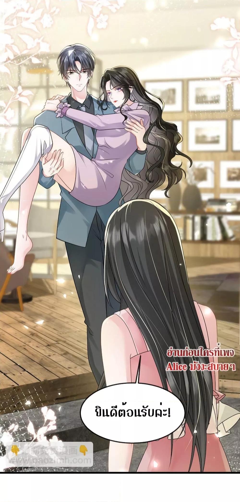 Manga-lc-com อ่านมังงะ อ่านการ์ตูน ออนไลน์ ฟรี Mrs.BoWasStr ตอนที่ 1 2 3 4 5 6 7 8 9 10 11 12 13 14 ฟรี ไม่มีโฆษณา Manga-lc - อ่าน มังงะ อ่าน การ์ตูน ออนไลน์ อ่านมังงะ ฟรี