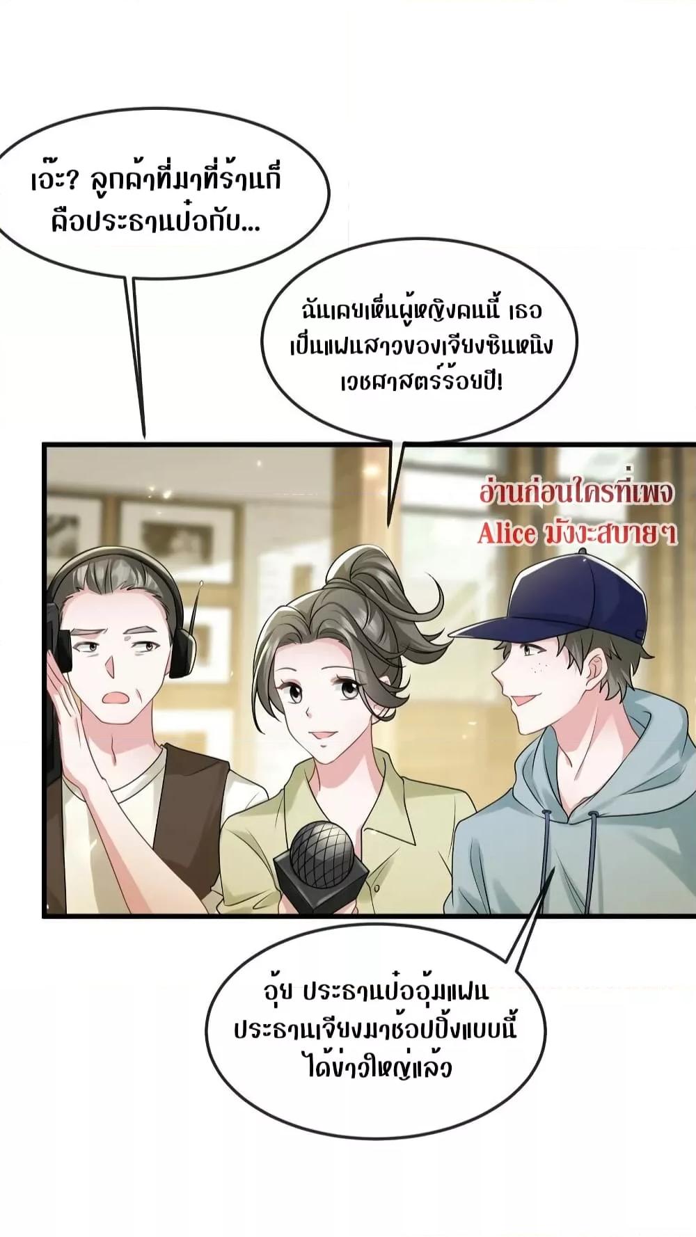 Manga-lc-com อ่านมังงะ อ่านการ์ตูน ออนไลน์ ฟรี Mrs.BoWasStr ตอนที่ 1 2 3 4 5 6 7 8 9 10 11 12 13 14 ฟรี ไม่มีโฆษณา Manga-lc - อ่าน มังงะ อ่าน การ์ตูน ออนไลน์ อ่านมังงะ ฟรี