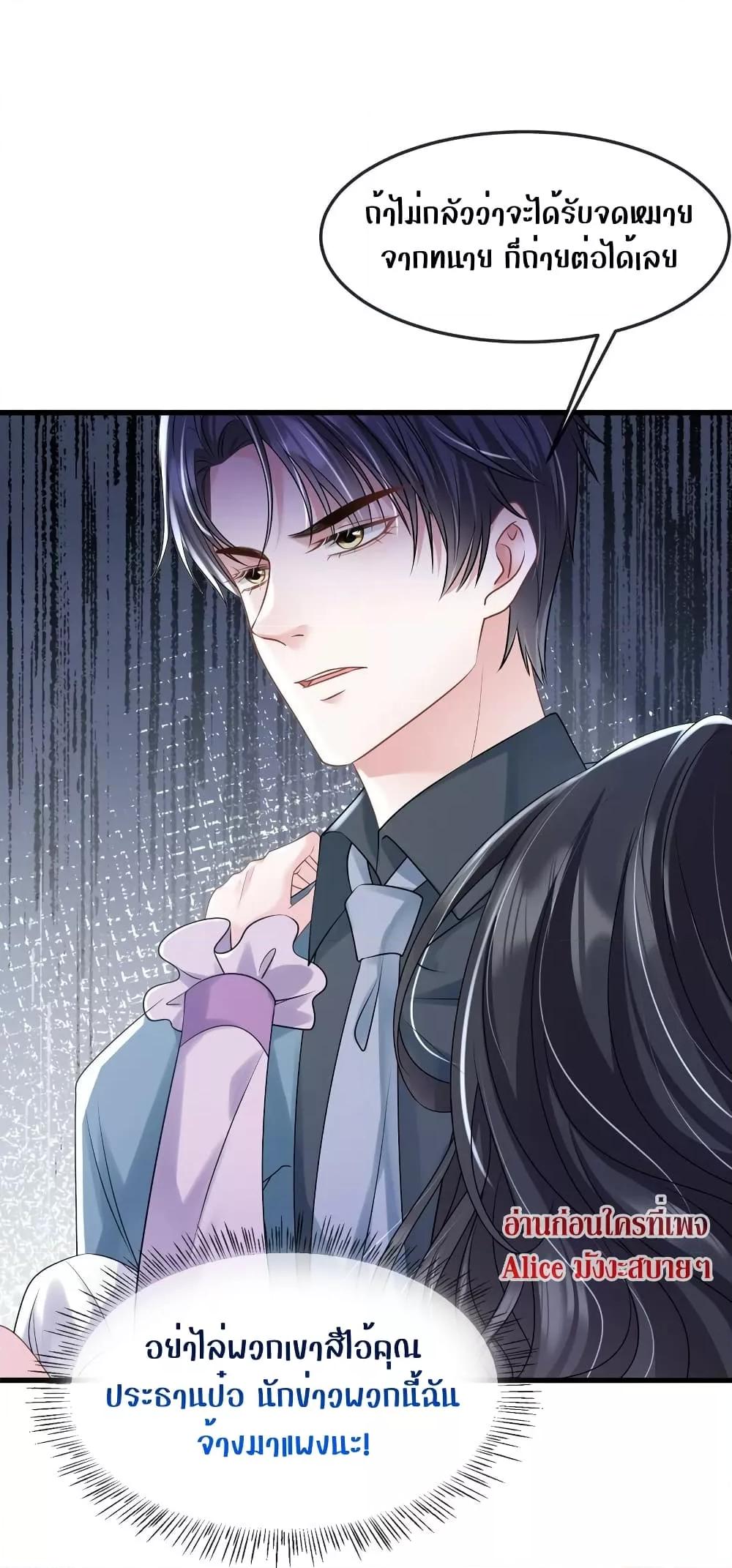 Manga-lc-com อ่านมังงะ อ่านการ์ตูน ออนไลน์ ฟรี Mrs.BoWasStr ตอนที่ 1 2 3 4 5 6 7 8 9 10 11 12 13 14 ฟรี ไม่มีโฆษณา Manga-lc - อ่าน มังงะ อ่าน การ์ตูน ออนไลน์ อ่านมังงะ ฟรี