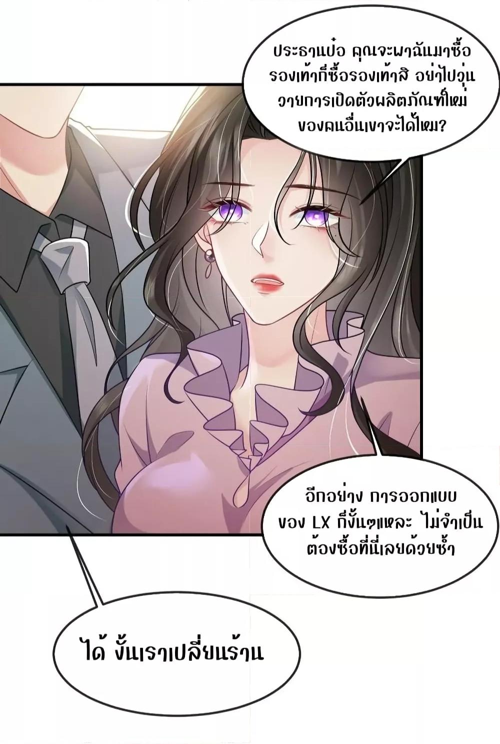 Manga-lc-com อ่านมังงะ อ่านการ์ตูน ออนไลน์ ฟรี Mrs.BoWasStr ตอนที่ 1 2 3 4 5 6 7 8 9 10 11 12 13 14 ฟรี ไม่มีโฆษณา Manga-lc - อ่าน มังงะ อ่าน การ์ตูน ออนไลน์ อ่านมังงะ ฟรี