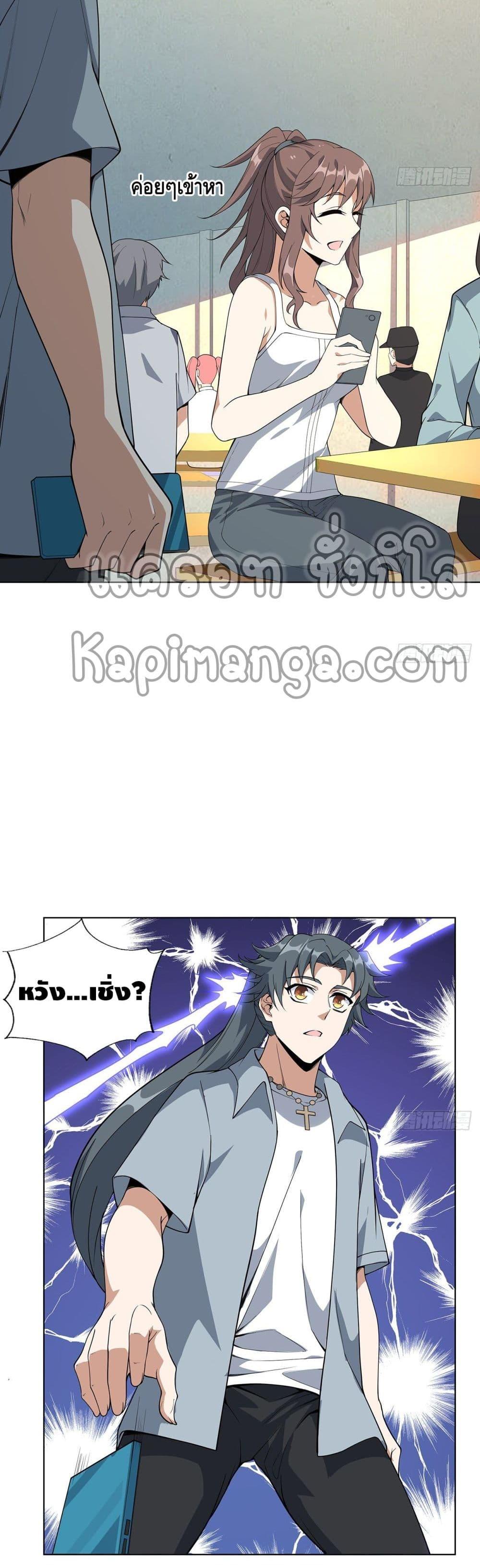 Manga-lc-com อ่านมังงะ อ่านการ์ตูน ออนไลน์ ฟรี TheFirstSword ตอนที่ 1 2 3 4 5 6 7 8 9 10 11 12 13 14 ฟรี ไม่มีโฆษณา Manga-lc - อ่าน มังงะ อ่าน การ์ตูน ออนไลน์ อ่านมังงะ ฟรี
