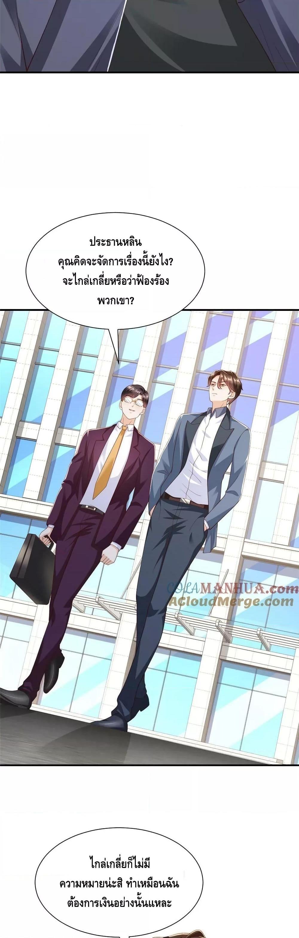 Manga-lc-com อ่านมังงะ อ่านการ์ตูน ออนไลน์ ฟรี RandomlyHaveA ตอนที่ 1 2 3 4 5 6 7 8 9 10 11 12 13 14 ฟรี ไม่มีโฆษณา Manga-lc - อ่าน มังงะ อ่าน การ์ตูน ออนไลน์ อ่านมังงะ ฟรี