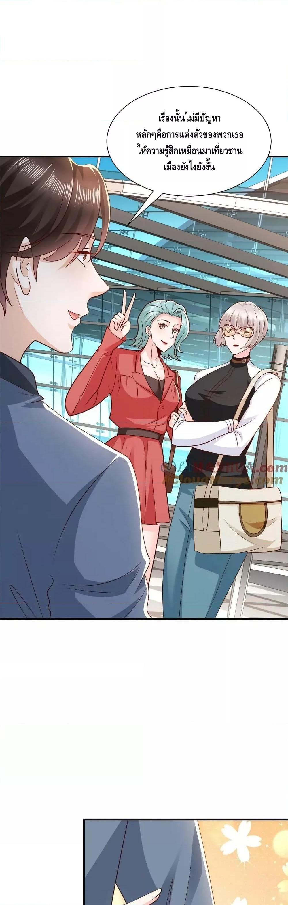 Manga-lc-com อ่านมังงะ อ่านการ์ตูน ออนไลน์ ฟรี RandomlyHaveA ตอนที่ 1 2 3 4 5 6 7 8 9 10 11 12 13 14 ฟรี ไม่มีโฆษณา Manga-lc - อ่าน มังงะ อ่าน การ์ตูน ออนไลน์ อ่านมังงะ ฟรี