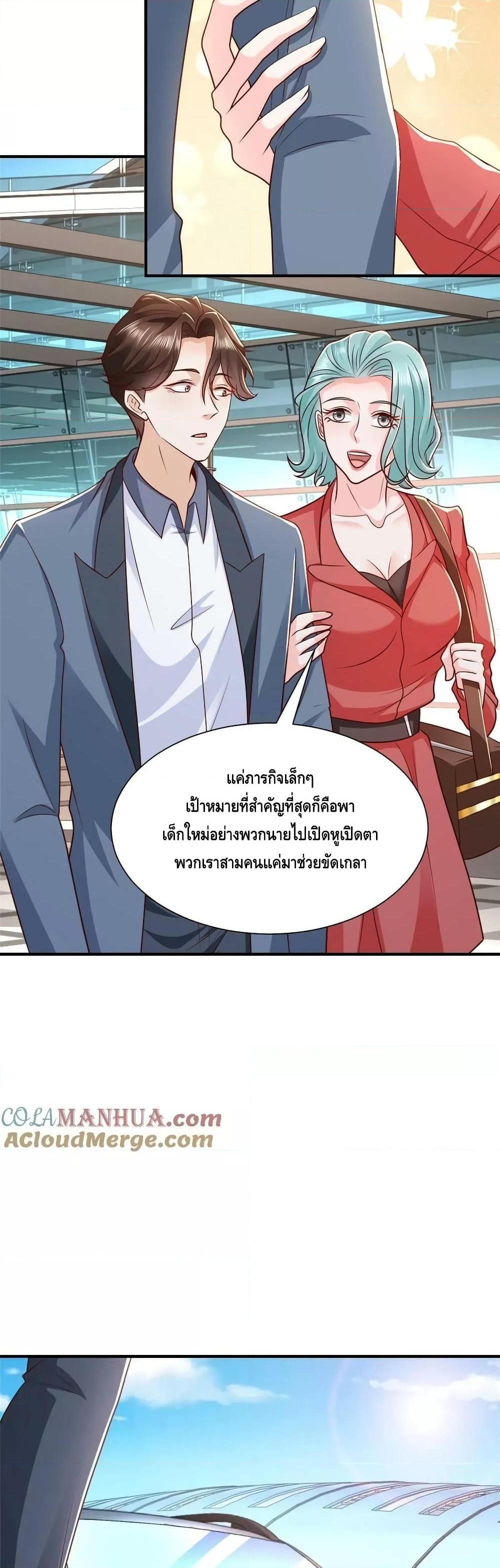 Manga-lc-com อ่านมังงะ อ่านการ์ตูน ออนไลน์ ฟรี RandomlyHaveA ตอนที่ 1 2 3 4 5 6 7 8 9 10 11 12 13 14 ฟรี ไม่มีโฆษณา Manga-lc - อ่าน มังงะ อ่าน การ์ตูน ออนไลน์ อ่านมังงะ ฟรี