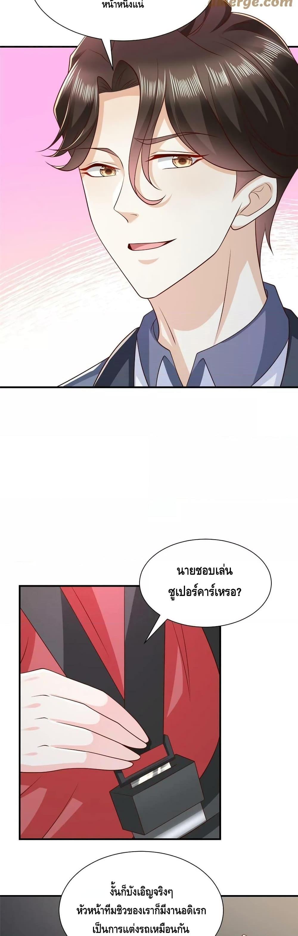 Manga-lc-com อ่านมังงะ อ่านการ์ตูน ออนไลน์ ฟรี RandomlyHaveA ตอนที่ 1 2 3 4 5 6 7 8 9 10 11 12 13 14 ฟรี ไม่มีโฆษณา Manga-lc - อ่าน มังงะ อ่าน การ์ตูน ออนไลน์ อ่านมังงะ ฟรี