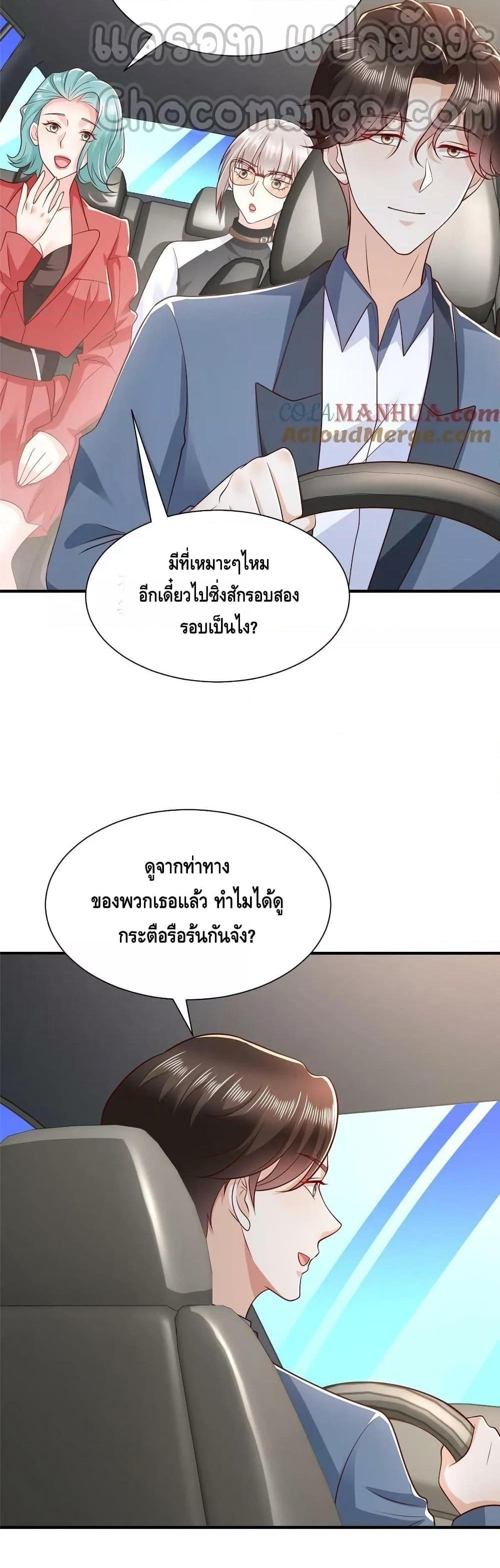 Manga-lc-com อ่านมังงะ อ่านการ์ตูน ออนไลน์ ฟรี RandomlyHaveA ตอนที่ 1 2 3 4 5 6 7 8 9 10 11 12 13 14 ฟรี ไม่มีโฆษณา Manga-lc - อ่าน มังงะ อ่าน การ์ตูน ออนไลน์ อ่านมังงะ ฟรี