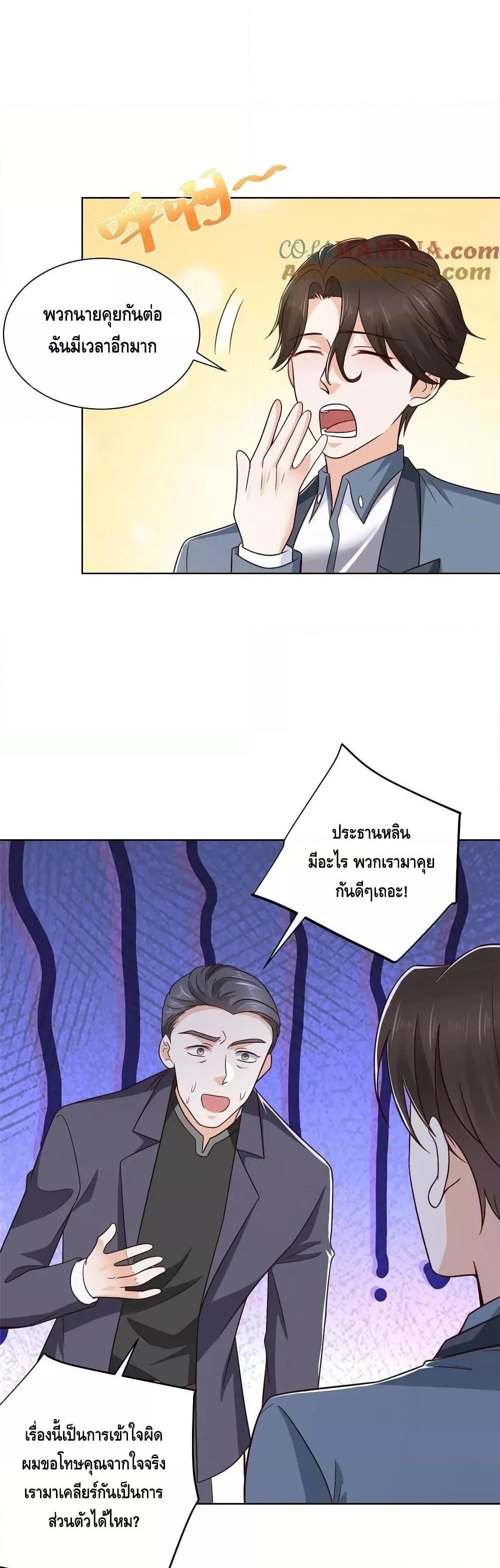 Manga-lc-com อ่านมังงะ อ่านการ์ตูน ออนไลน์ ฟรี RandomlyHaveA ตอนที่ 1 2 3 4 5 6 7 8 9 10 11 12 13 14 ฟรี ไม่มีโฆษณา Manga-lc - อ่าน มังงะ อ่าน การ์ตูน ออนไลน์ อ่านมังงะ ฟรี