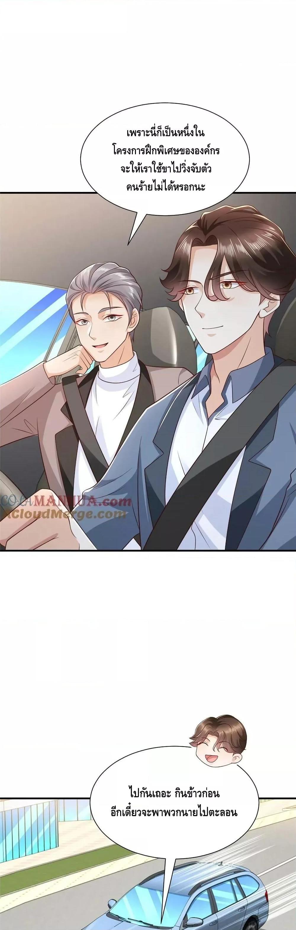 Manga-lc-com อ่านมังงะ อ่านการ์ตูน ออนไลน์ ฟรี RandomlyHaveA ตอนที่ 1 2 3 4 5 6 7 8 9 10 11 12 13 14 ฟรี ไม่มีโฆษณา Manga-lc - อ่าน มังงะ อ่าน การ์ตูน ออนไลน์ อ่านมังงะ ฟรี