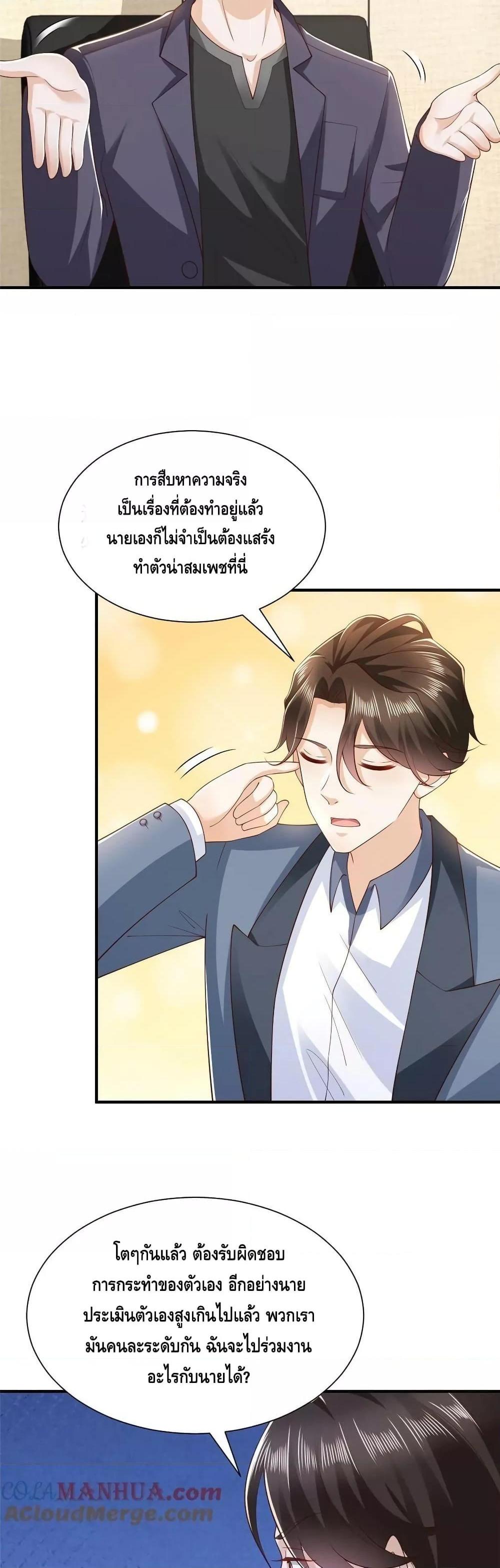 Manga-lc-com อ่านมังงะ อ่านการ์ตูน ออนไลน์ ฟรี RandomlyHaveA ตอนที่ 1 2 3 4 5 6 7 8 9 10 11 12 13 14 ฟรี ไม่มีโฆษณา Manga-lc - อ่าน มังงะ อ่าน การ์ตูน ออนไลน์ อ่านมังงะ ฟรี