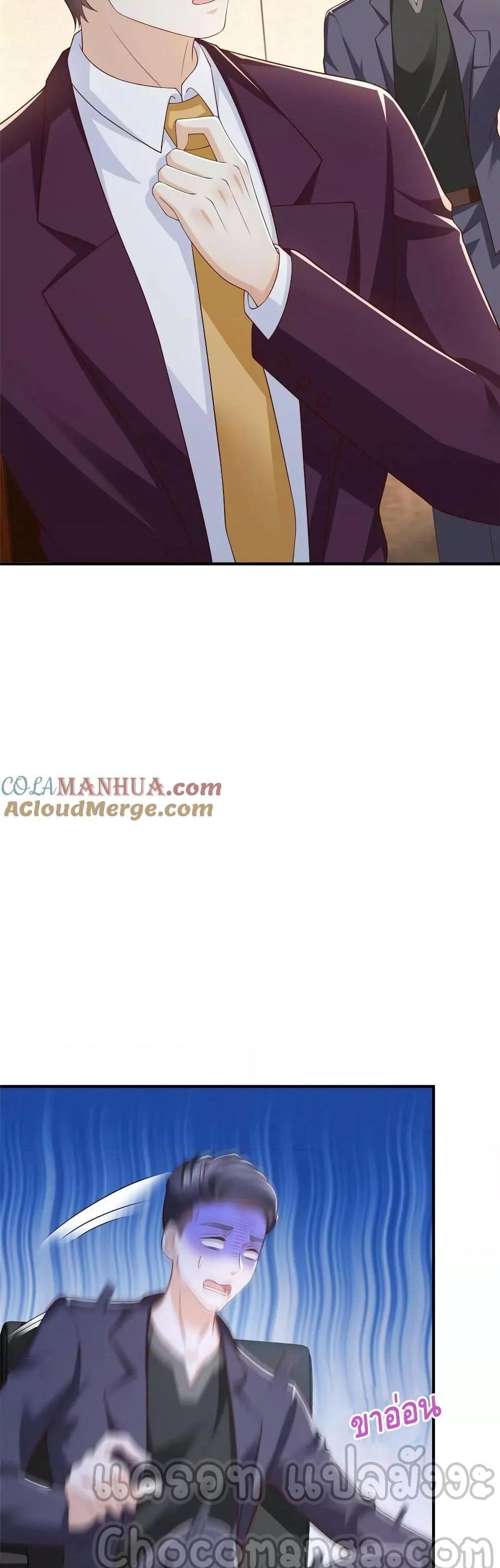 Manga-lc-com อ่านมังงะ อ่านการ์ตูน ออนไลน์ ฟรี RandomlyHaveA ตอนที่ 1 2 3 4 5 6 7 8 9 10 11 12 13 14 ฟรี ไม่มีโฆษณา Manga-lc - อ่าน มังงะ อ่าน การ์ตูน ออนไลน์ อ่านมังงะ ฟรี
